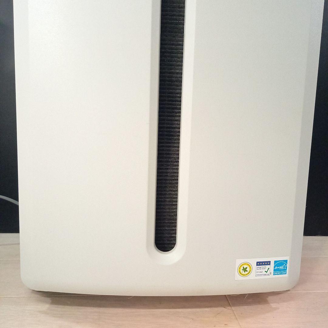Amway Model 120539J アトモスフィア スカイ空気清浄機