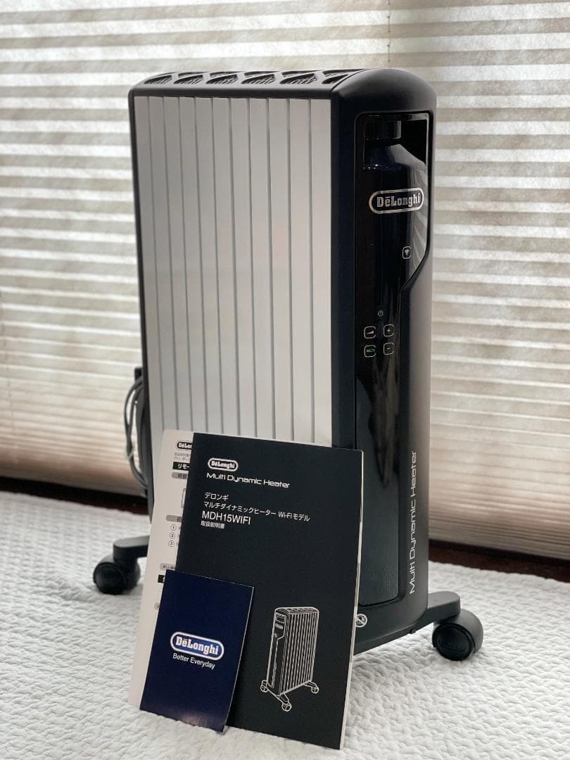 【動作確認済】デロンギ マルチダイナミックヒーター MDH15WIFI-BK