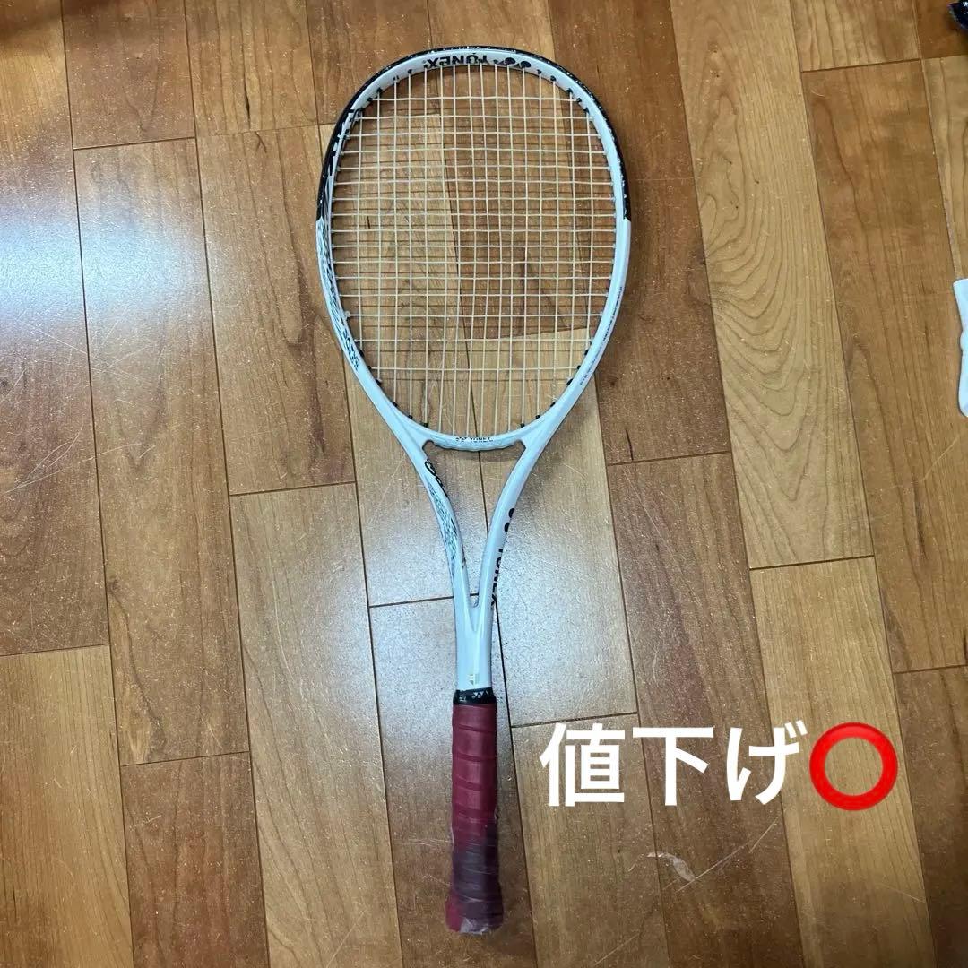 ソフトテニスラケット YONEX ジオブレイク70s 使用感あり おまけ付き
