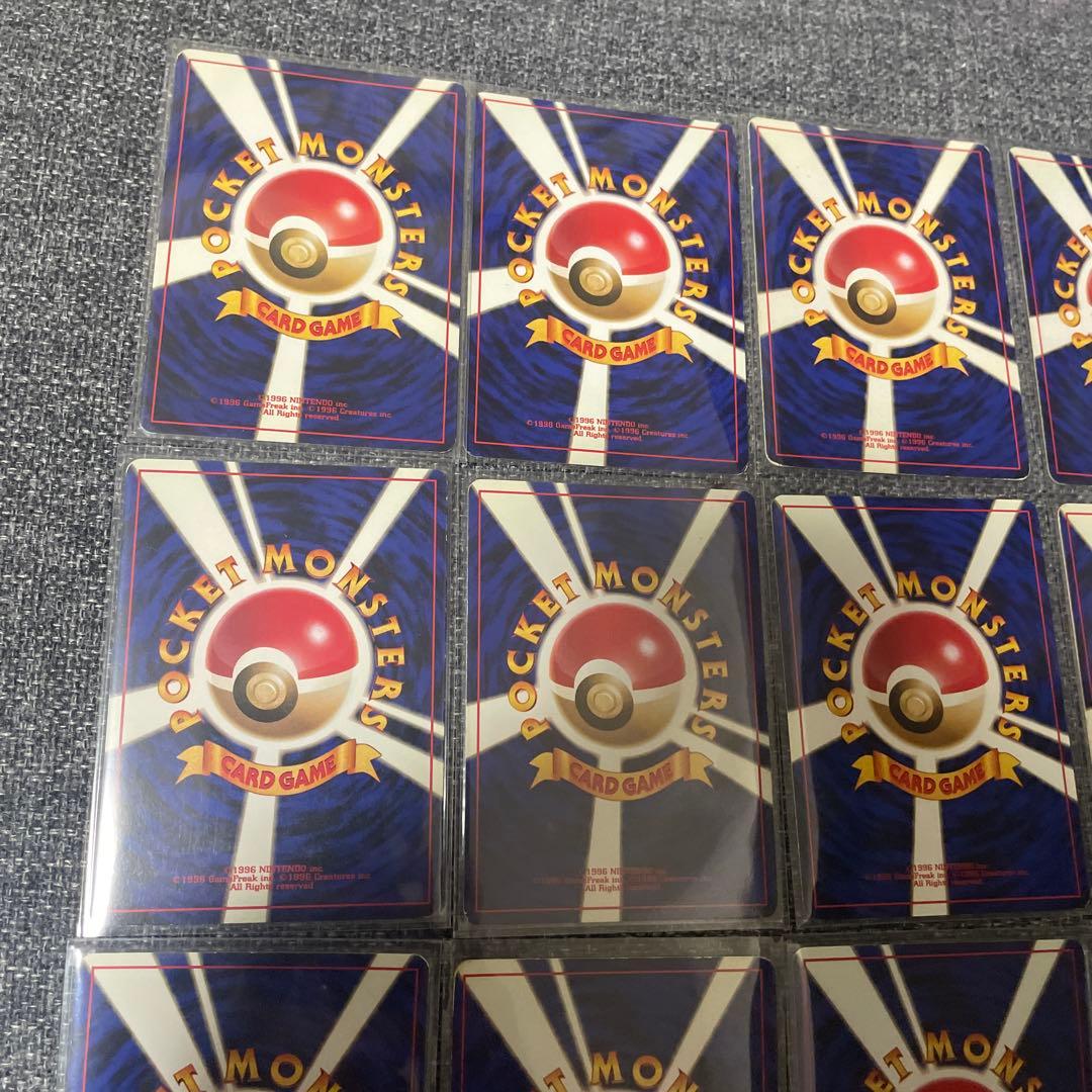 旧裏　キラ　まとめ④ 12枚