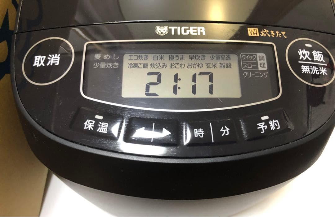 タイガー　圧力　IH　ジャー炊飯器　JPV-H100KV　5.5合　24年製