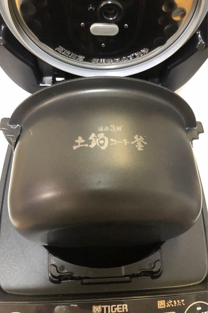 タイガー　圧力　IH　ジャー炊飯器　JPV-H100KV　5.5合　24年製