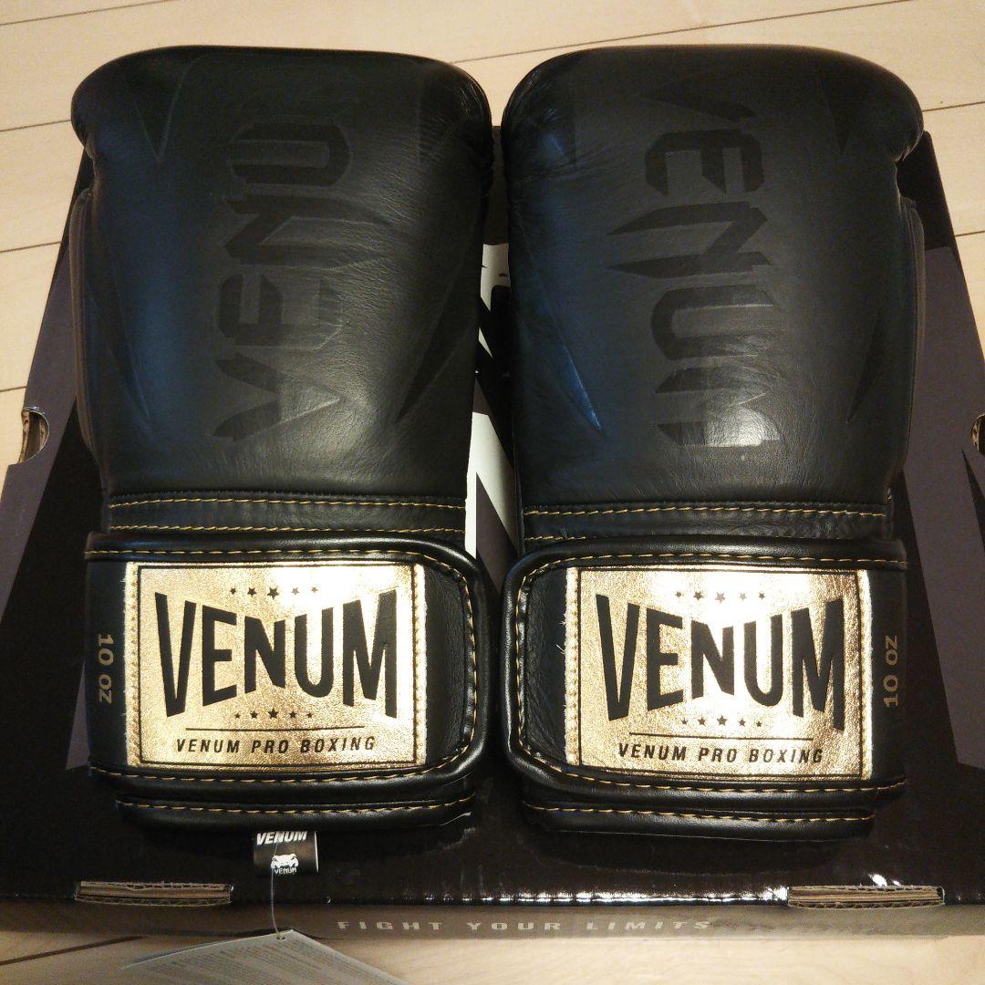venum ボクシンググローブ 10oz