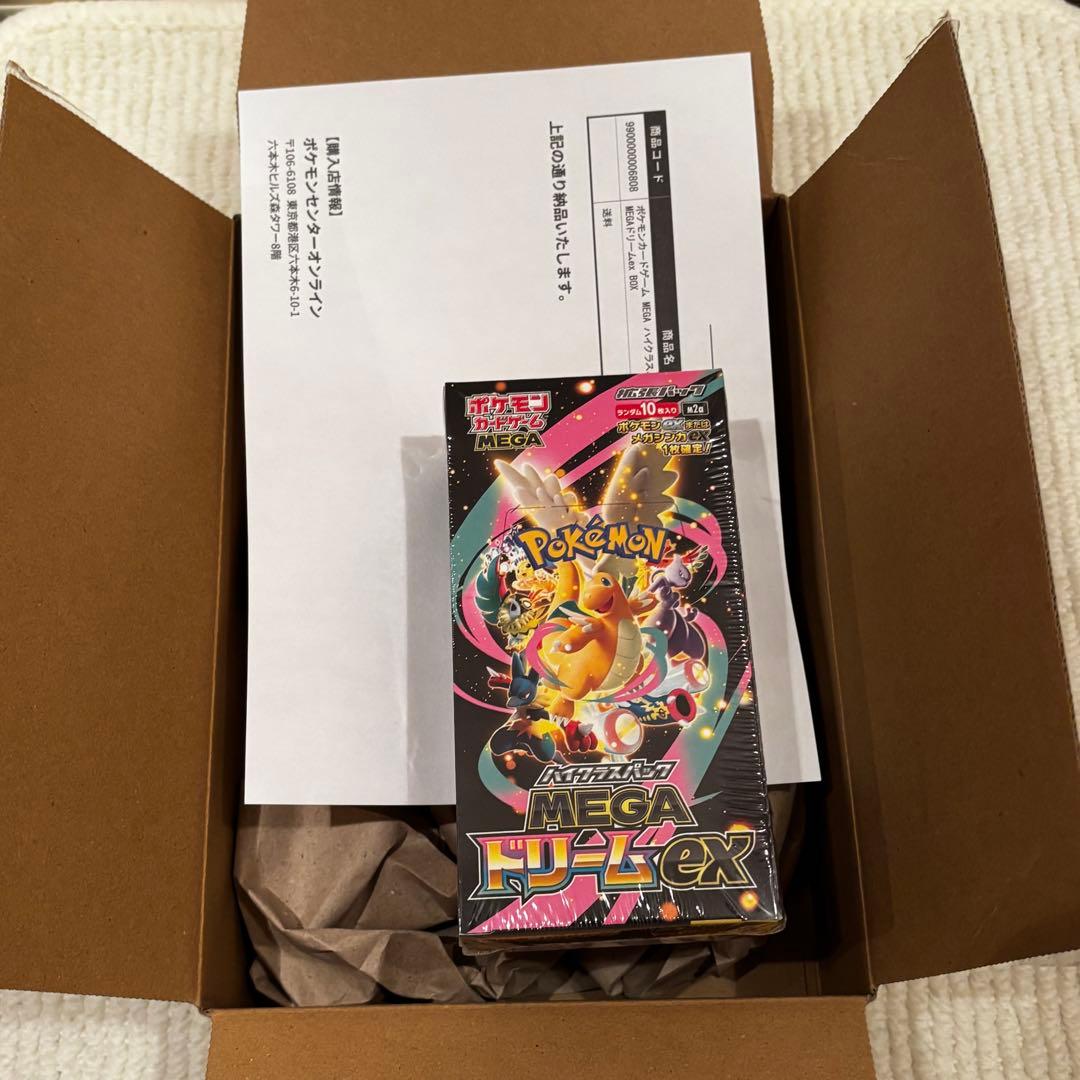 ポケモンカードゲーム MEGAドリームEX 新品