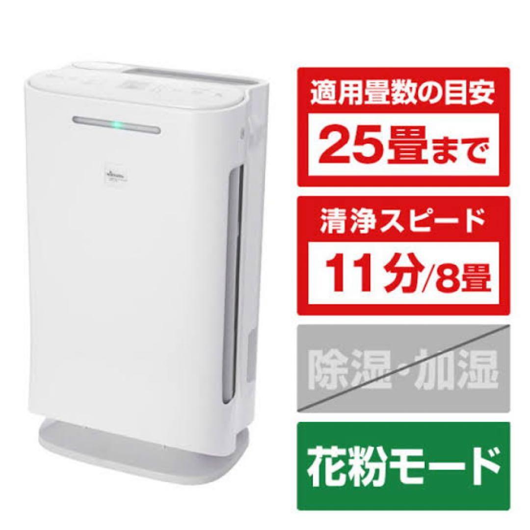 siroca シロカ e angle select SL-CI151 E9(W)