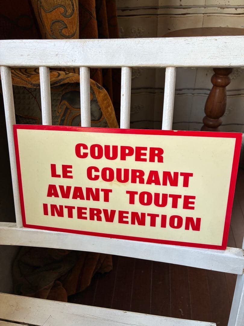 50sフランス　アンティーク　サイン　プレート　看板　 注意喚起　文字沢山