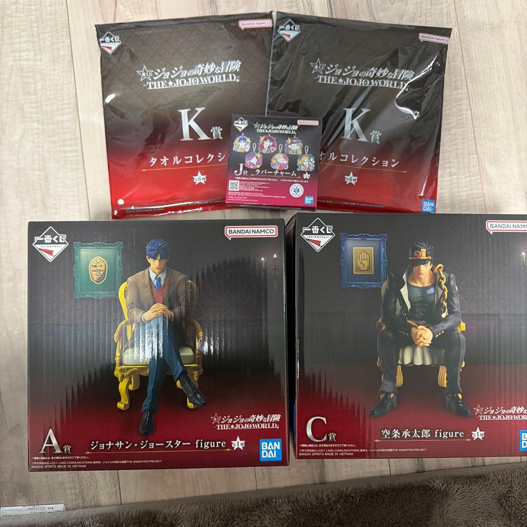 コミック・アニメ KENZ