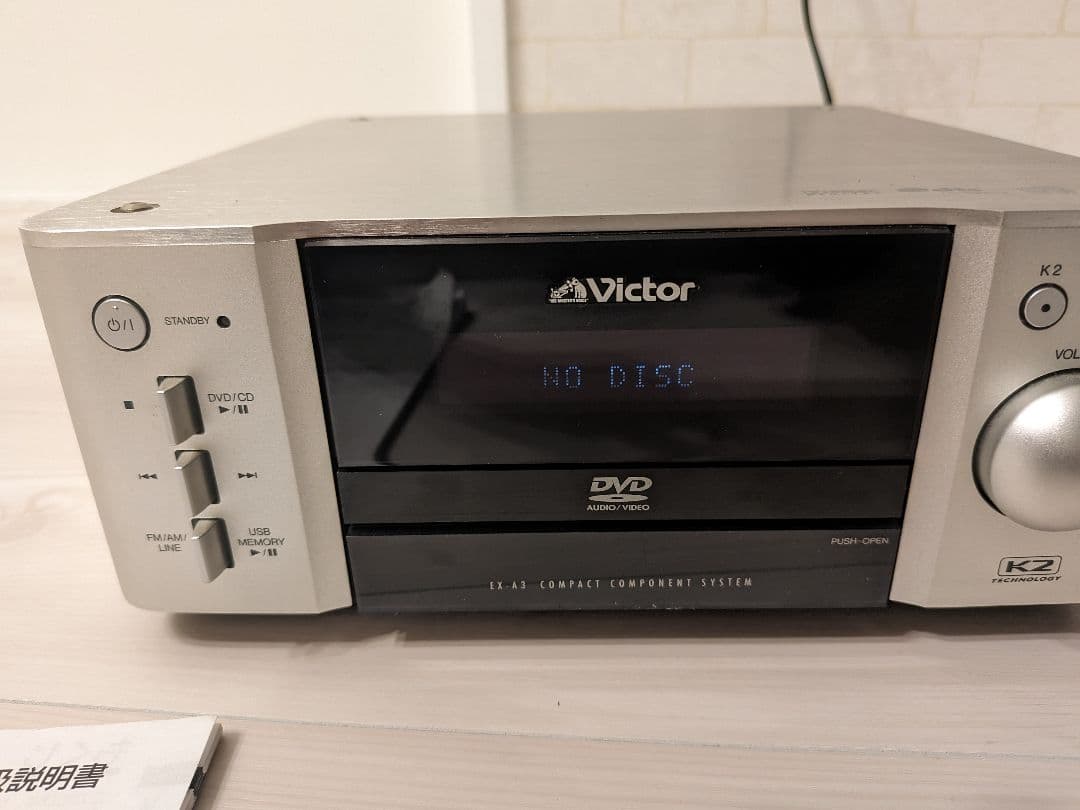 JVC コンパクトコンポーネントDVDシステム EX-A3 センターユニット