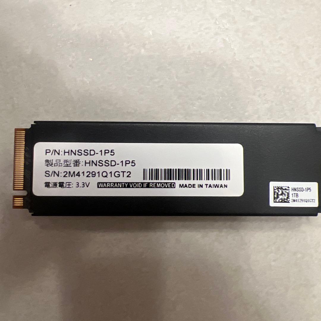 PS5対応 M.2 拡張SSD ヒートシンク搭載1TB型番:HNSSD-1P5