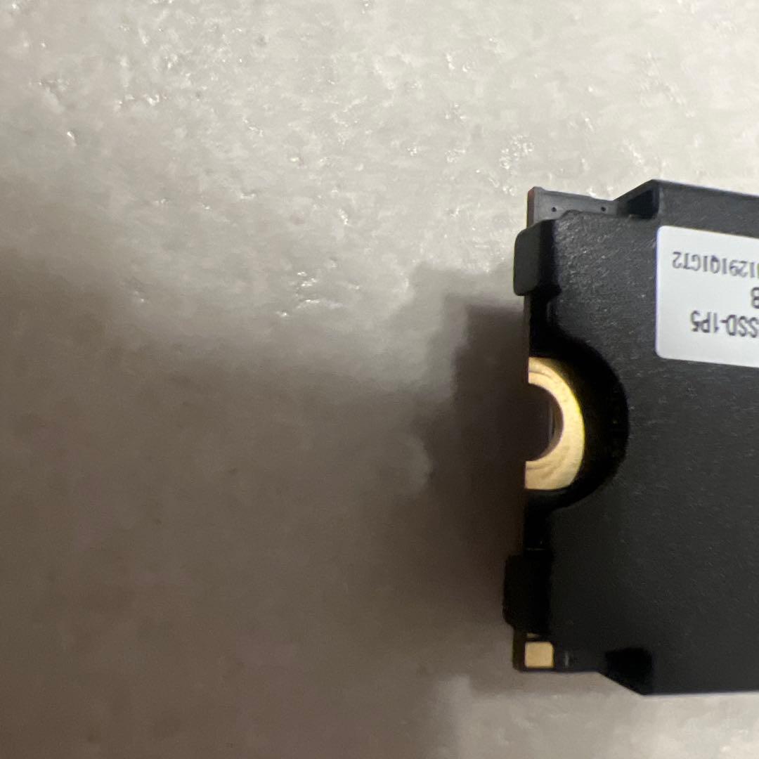 PS5対応 M.2 拡張SSD ヒートシンク搭載1TB型番:HNSSD-1P5