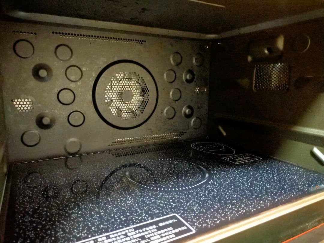 SHARP 過熱水蒸気 オーブン電子レンジ　RE-SS10B-R 2017年製