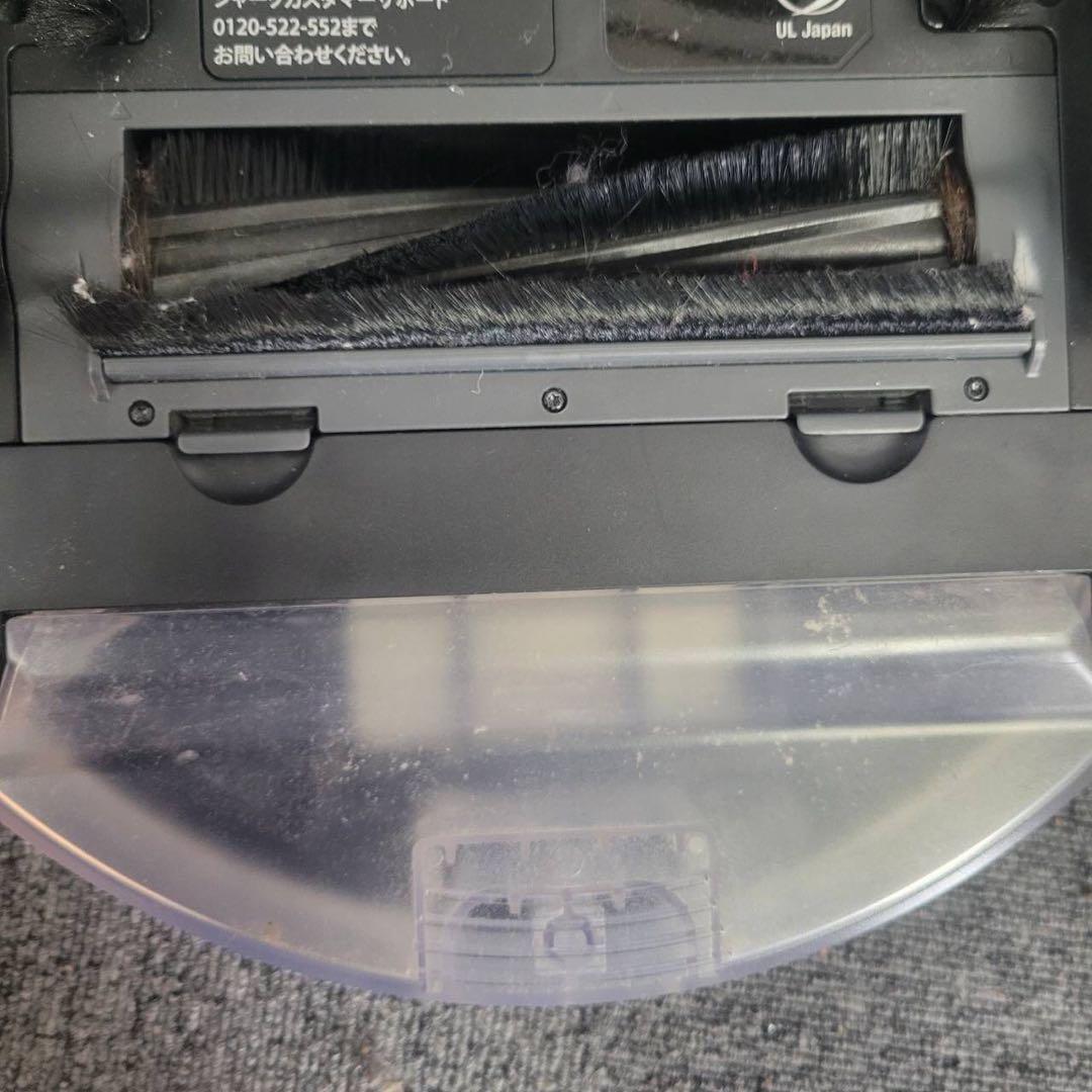 【送料込み】シャーク EVOROBOT ロボット掃除機 ハンディクリーナー