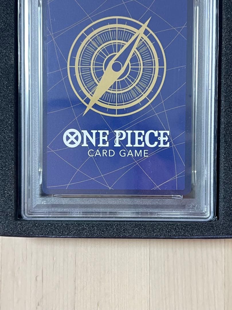 ウタ コミパラPSA10