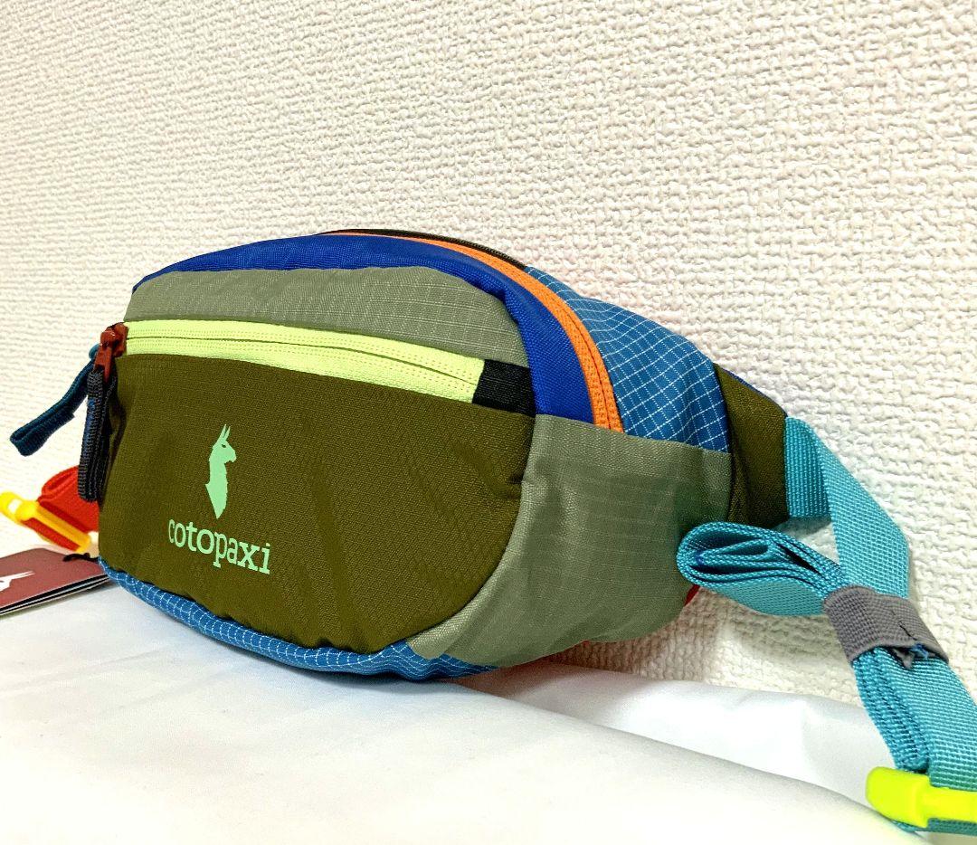 【激レアリップストップ生地!!】cotopaxi kapai 1.5 カパイ