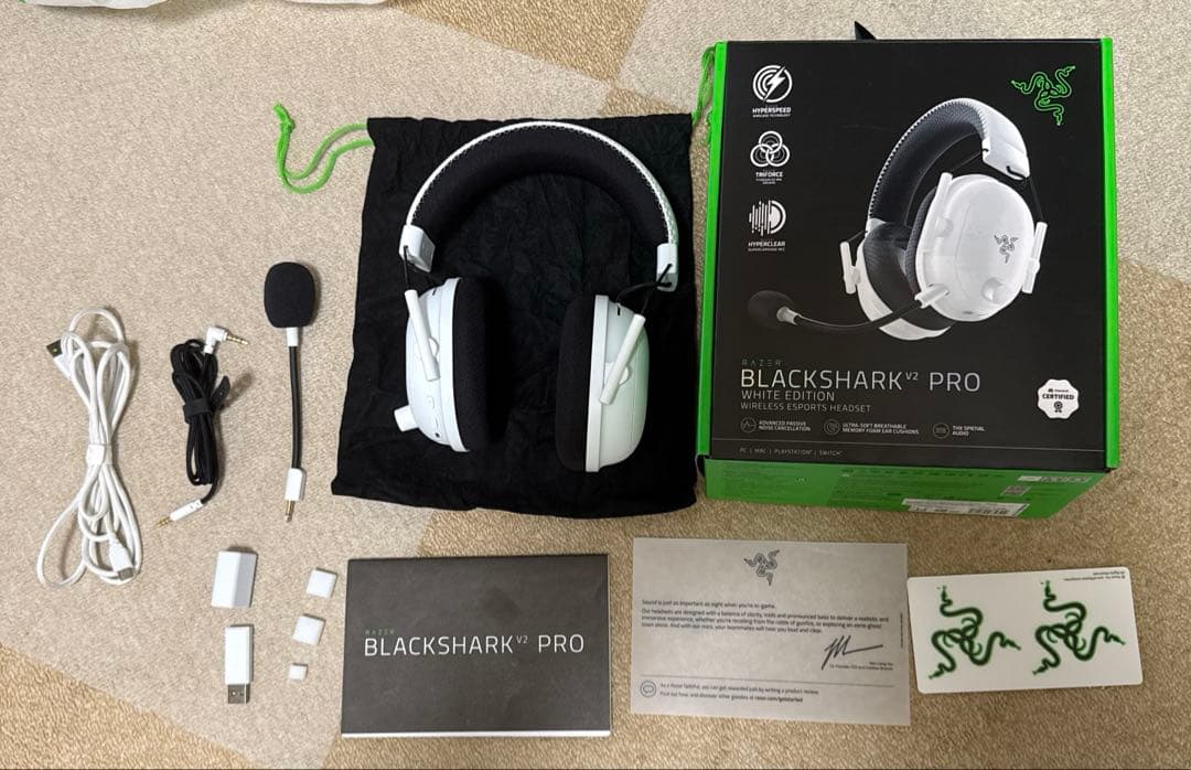 Razer BlackShark V2Pro White Editionレイザー