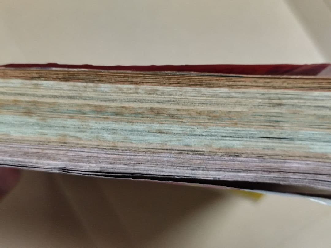 ヤ*ダ様 週刊少年ジャンプ No.42 SLAM DUNK スラムダンク 貴重