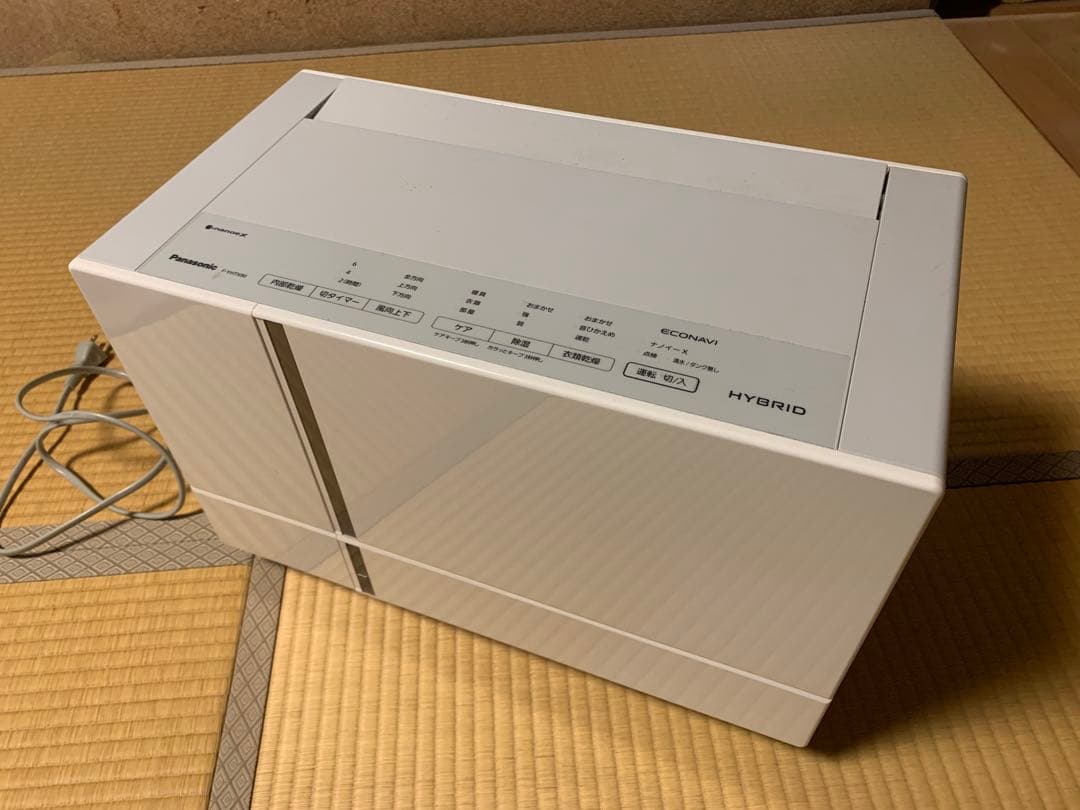 ハイブリッド方式 衣類乾燥除湿機　F-YHTX90