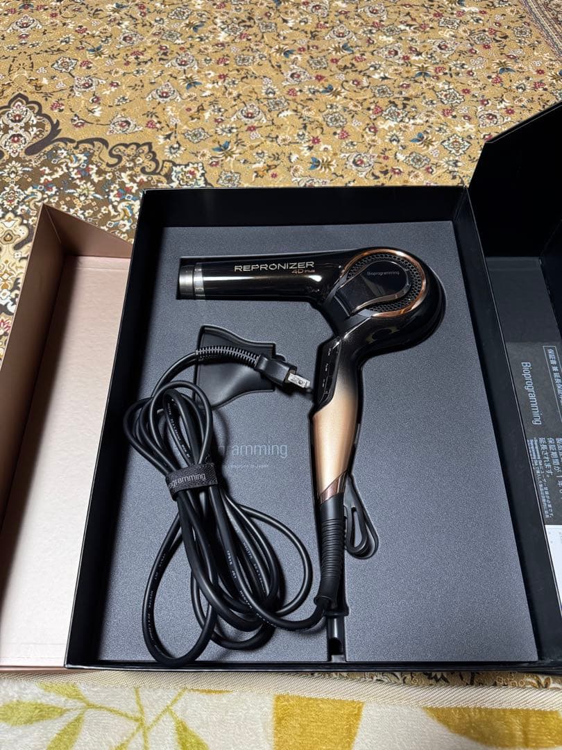 REPRONIZER 4D Plus ドライヤー