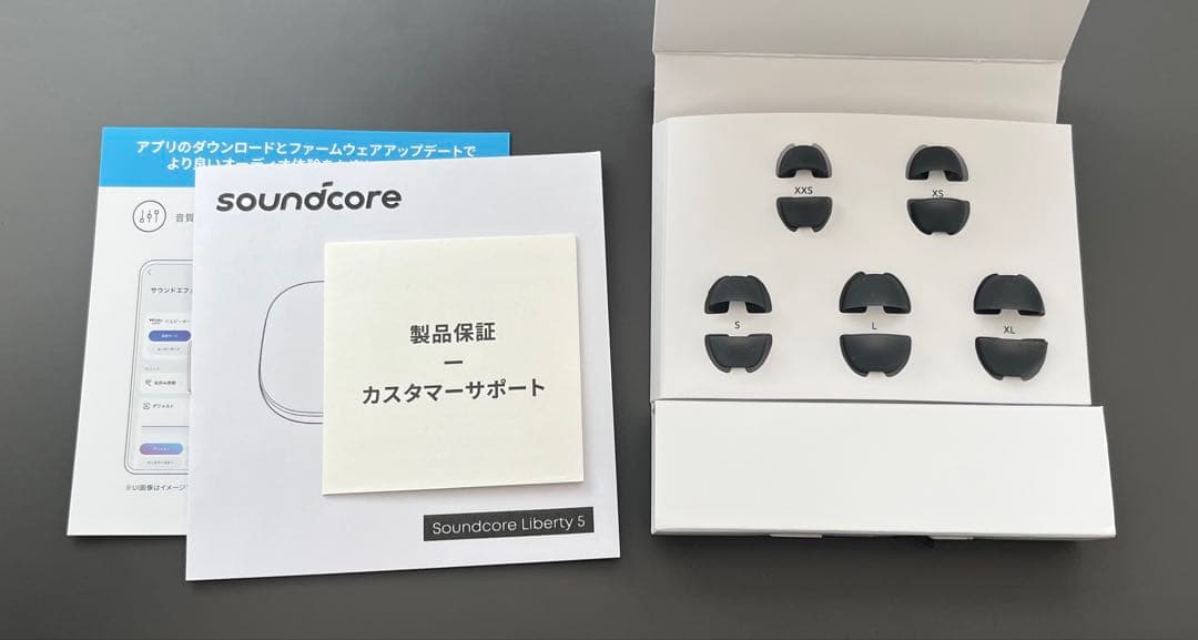 【箱なし】Anker Soundcore Liberty 5