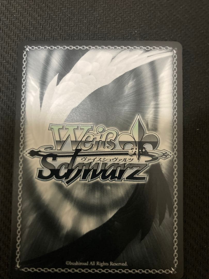 ヴァイスシュヴァルツ ゆるキャン 吊り橋の上から リン SEC