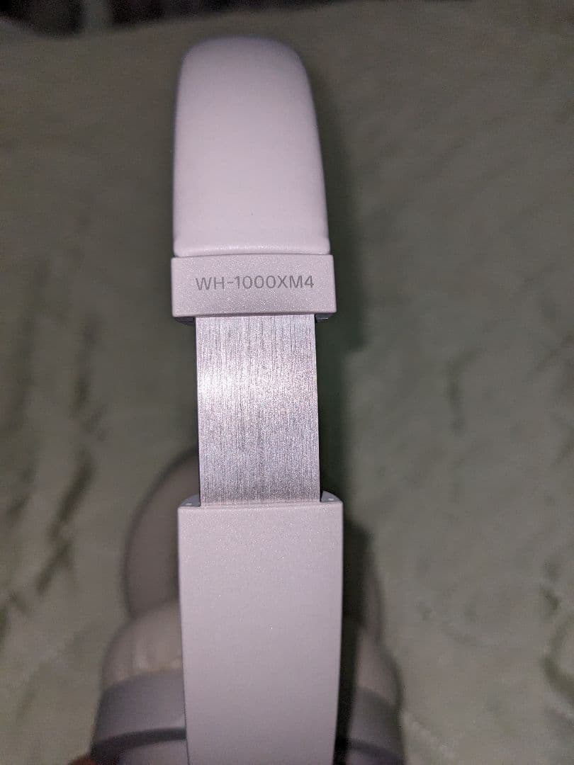 SONY ノイズキャンセリング ワイヤレスヘッドホン WH-1000XM4