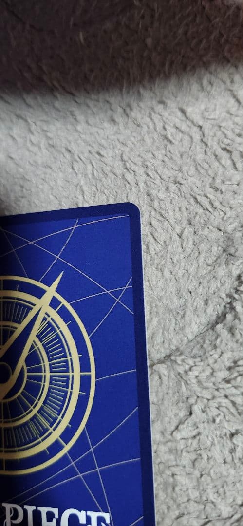 Y*︎様 極美品　ONE PIECE モンキー・D・ルフィ OP13-118 コ