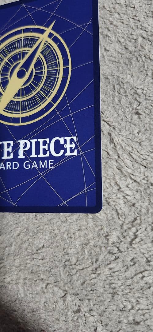 Y*︎様 極美品　ONE PIECE モンキー・D・ルフィ OP13-118 コ