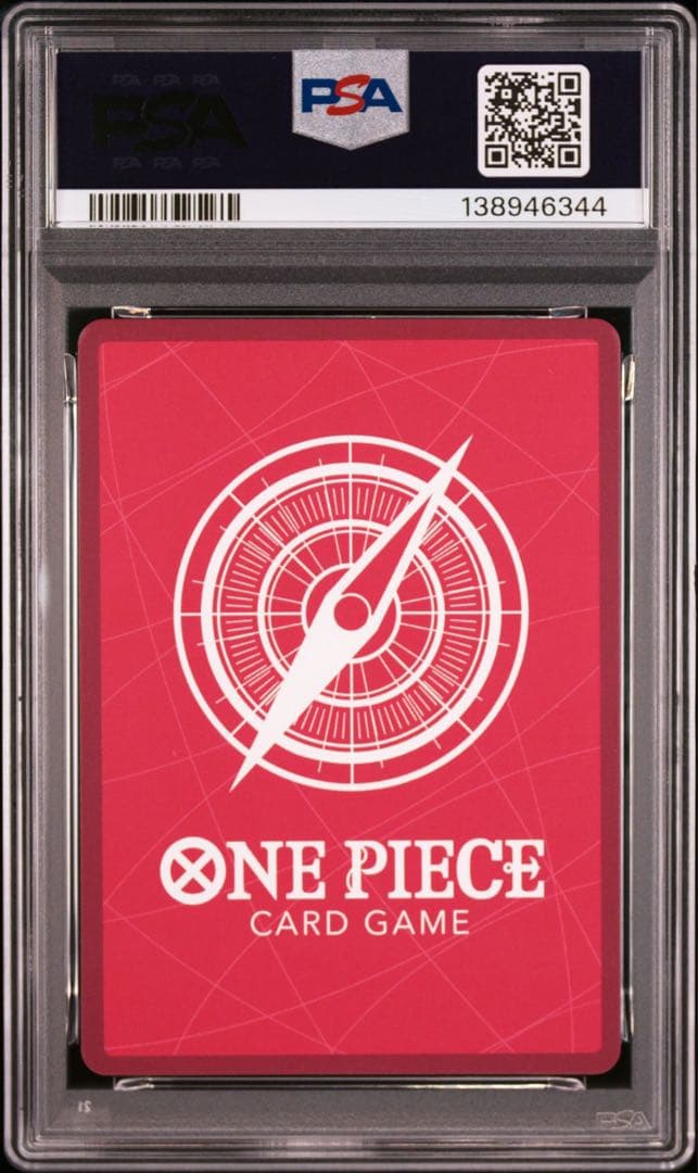 PSA10ネフェルタリ・ビビ L 6344