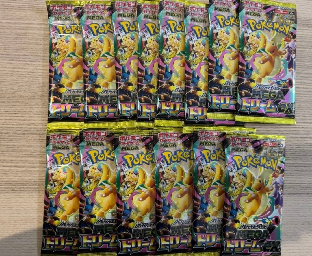 ポケモンカードゲーム MEGAドリームex パック 未開封　14パック