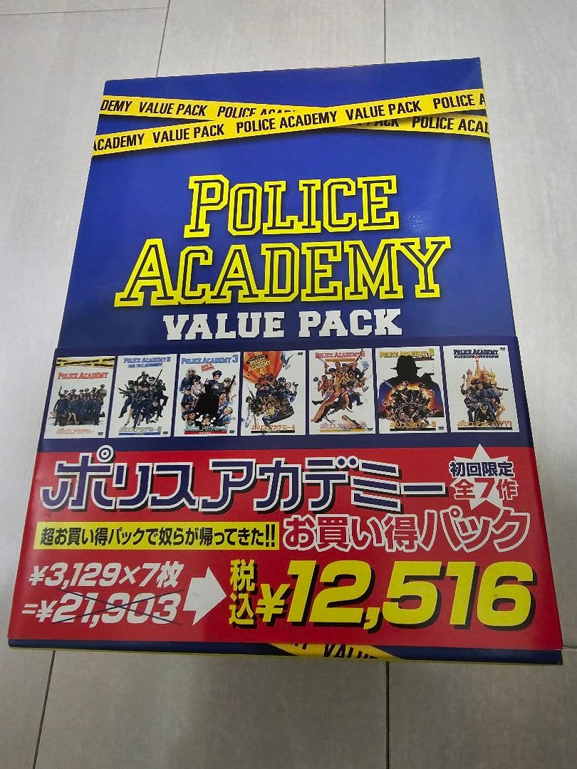 T*m様 ポリスアカデミー お買い得パック〈7枚組〉日本語吹替え有り　まとめ売り