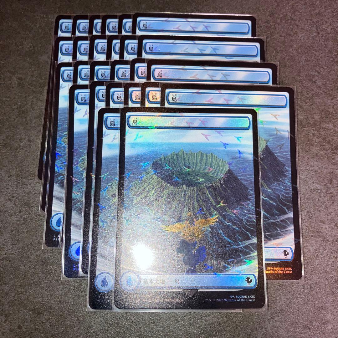 ス*カ様 島　チョコボトラックfoil 26枚セット　日本語　MTG