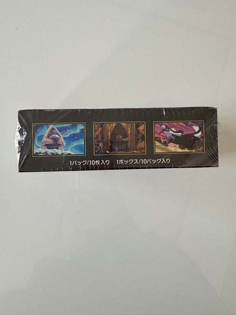 ポケモンカードゲーム MEGA ドリームEX 1ボックス