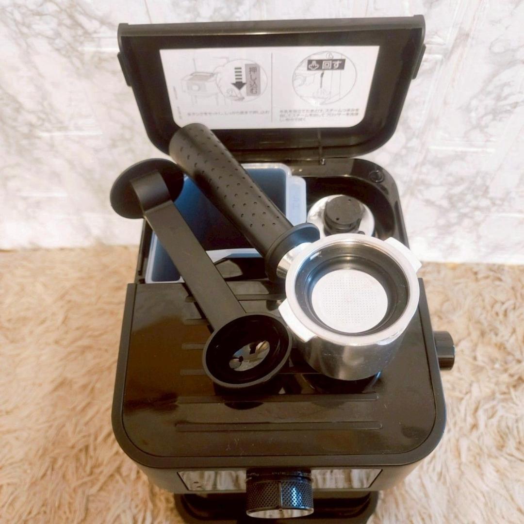 DeLonghi デロンギ エスプレッソマシン EC235J-BK