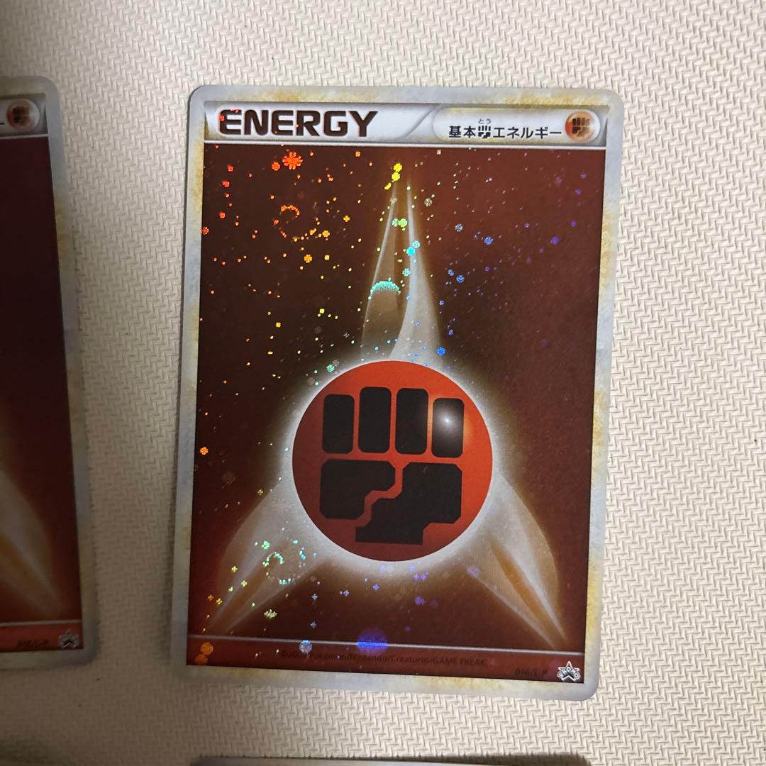 ブリザードエネルギー　闘　基本闘エネルギー　レジェンドブリザードエネルギー