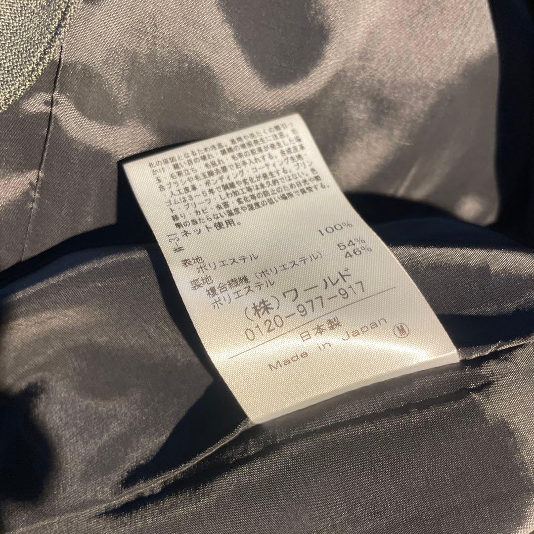 CODE A belted chic jacket コードエー ジャケット