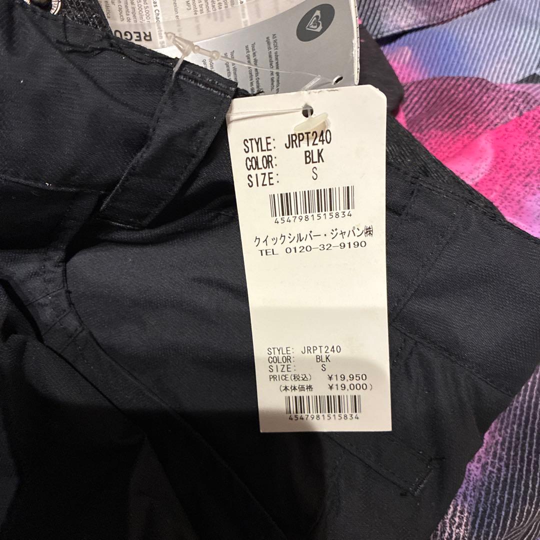 ROXY スノーボードウェア ジャケット&パンツセット Sサイズ