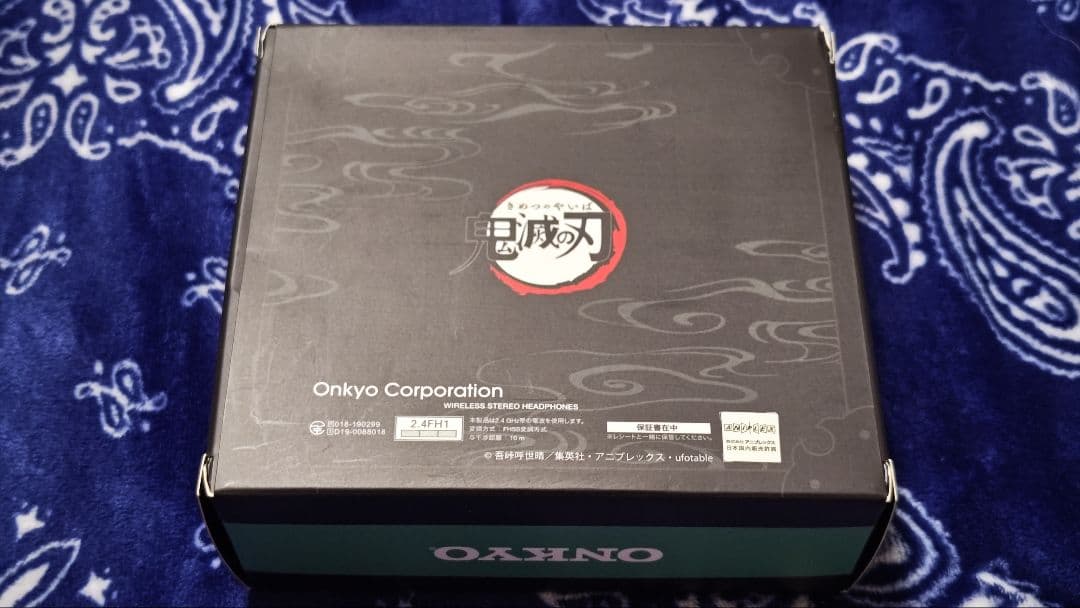 ONKYO 鬼滅の刃 ワイヤレスイヤホン