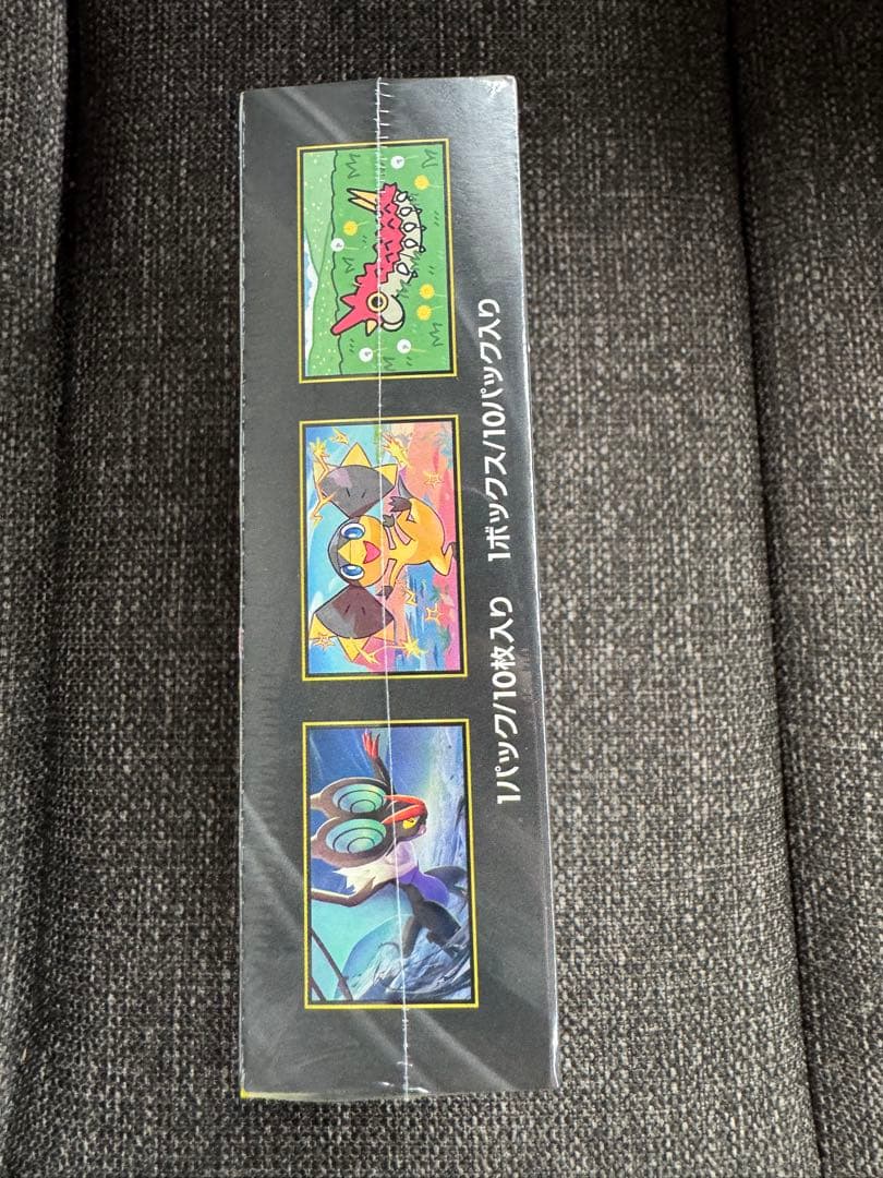 ポケモンカードゲーム MEGA ドリームEX シュリンク付き　未開封