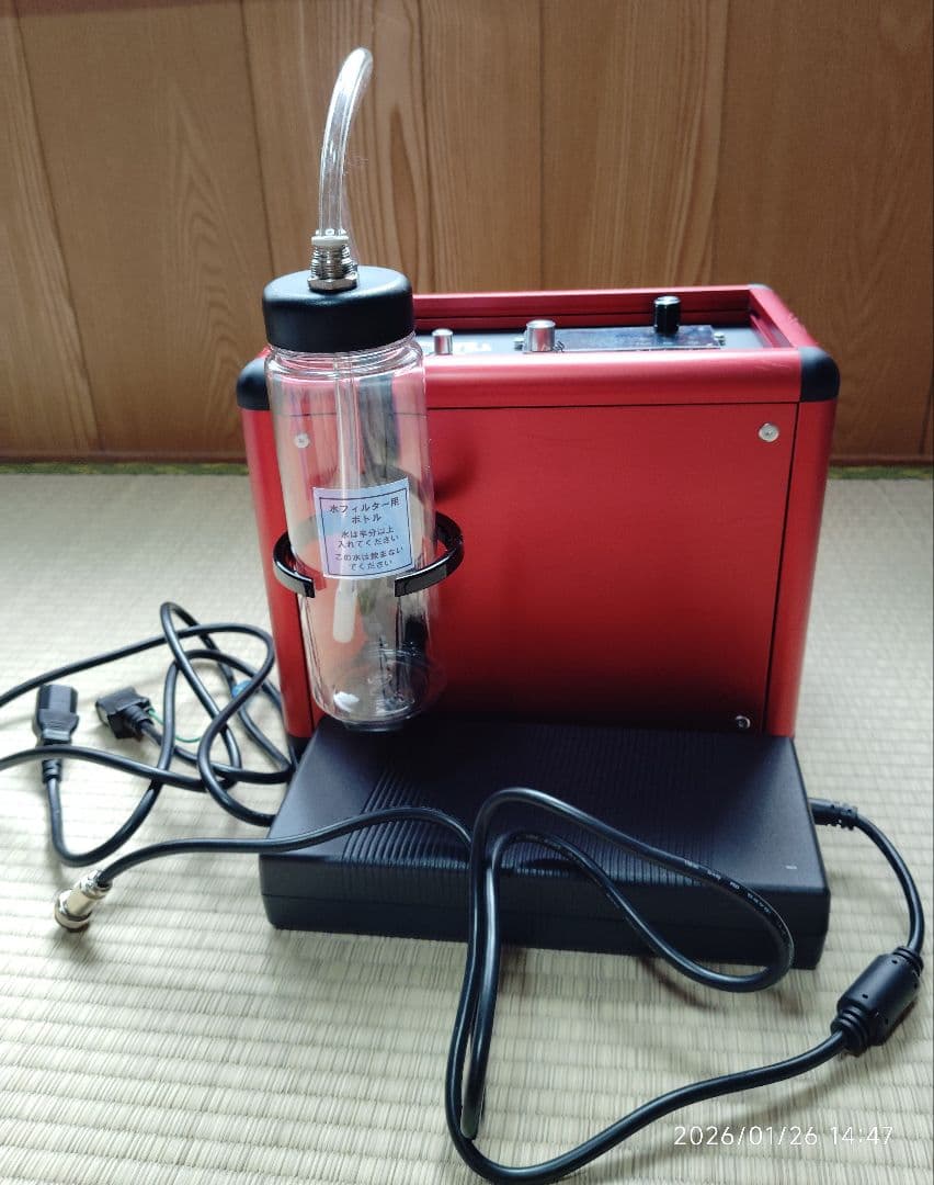 日曜日まで！大きく値下げ！HHO:水素酸素吸入器:脅威の\