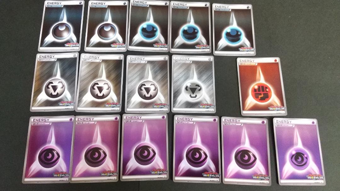 ポケモンカード 基本エネルギー　ジムチャレンジ プロモ　4種　合計16枚セット