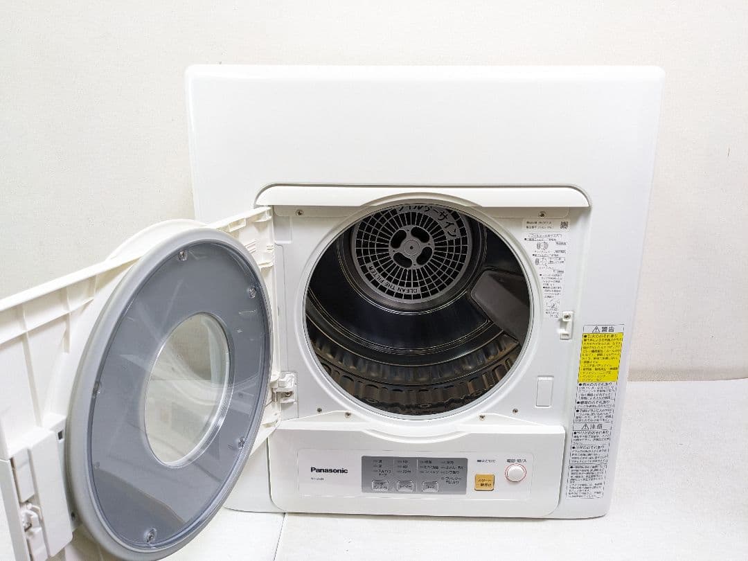 Panasonic NH-D503 衣類乾燥機 2021年製