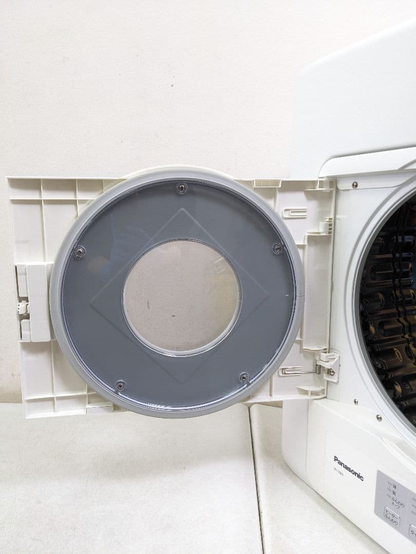 Panasonic NH-D503 衣類乾燥機 2021年製