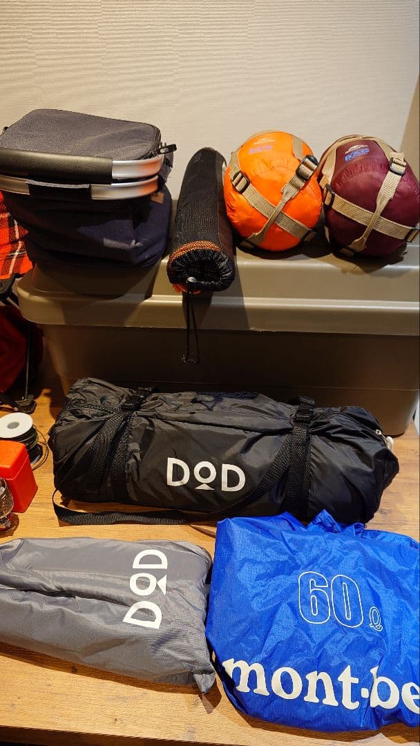 DOD mont-bell キャンプ用具セット