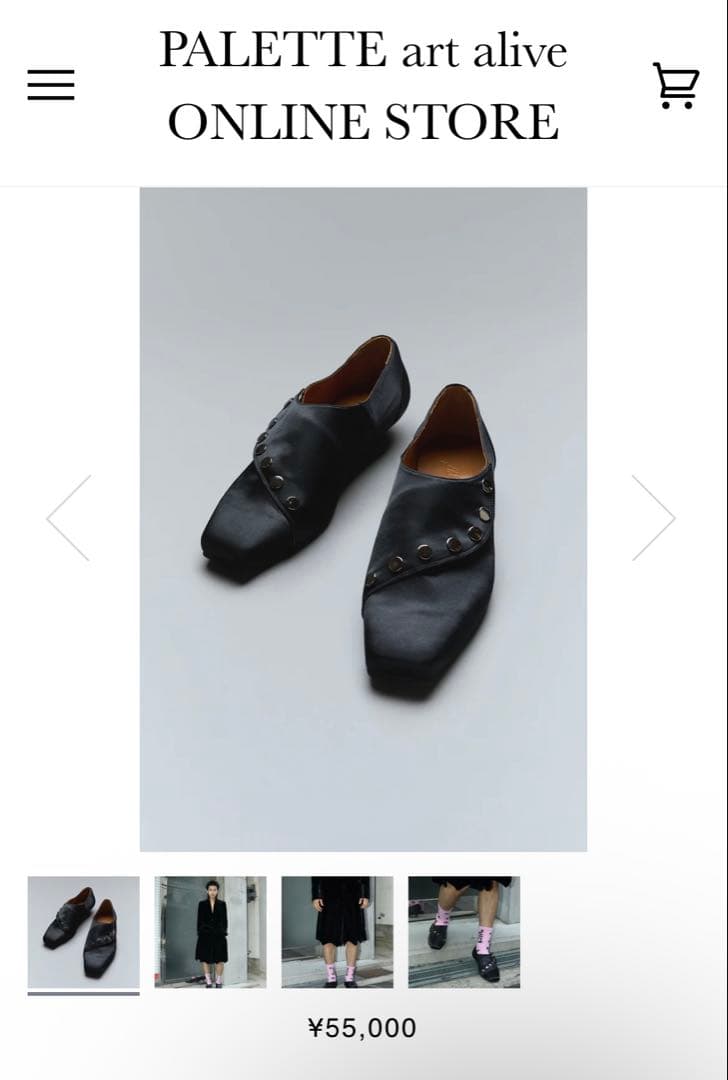 靴 MASU SATIN BAT SHOES(BLACK)27cm