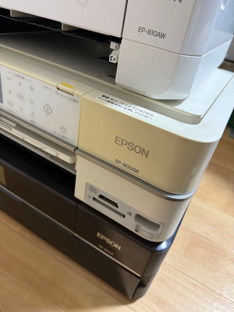EPSON 810/804/803 3台 ジャンク品
