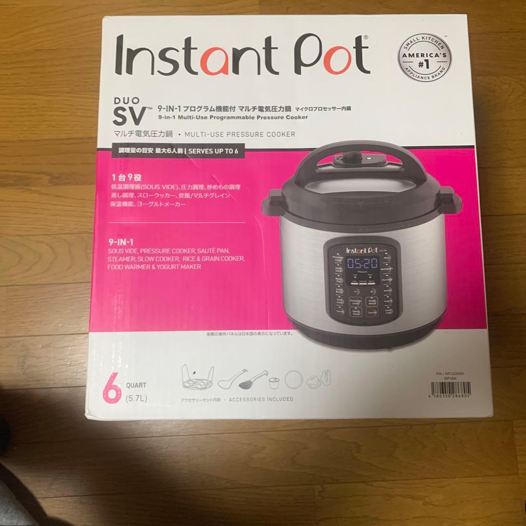 9-IN-1 プログラム機能付 マルチ電気圧力鍋