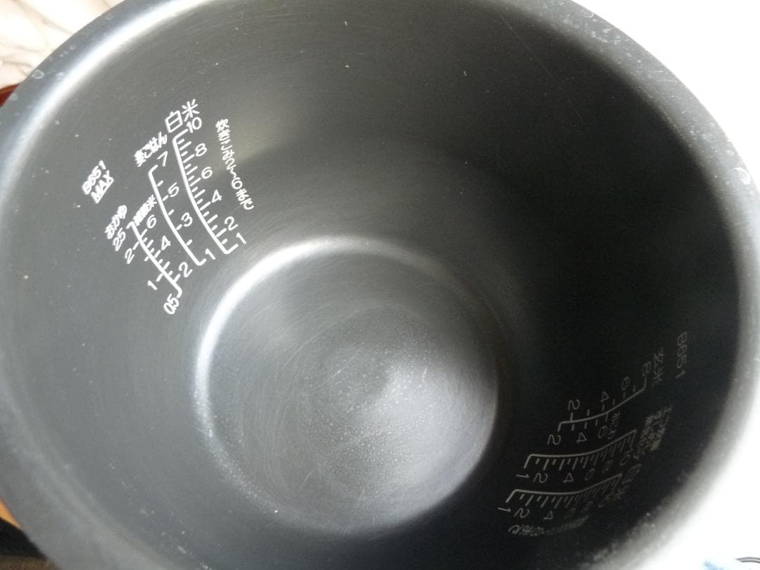 象印 圧力IH炊飯器 NW-CB18 極め炊き　食感別　豪熱大火力