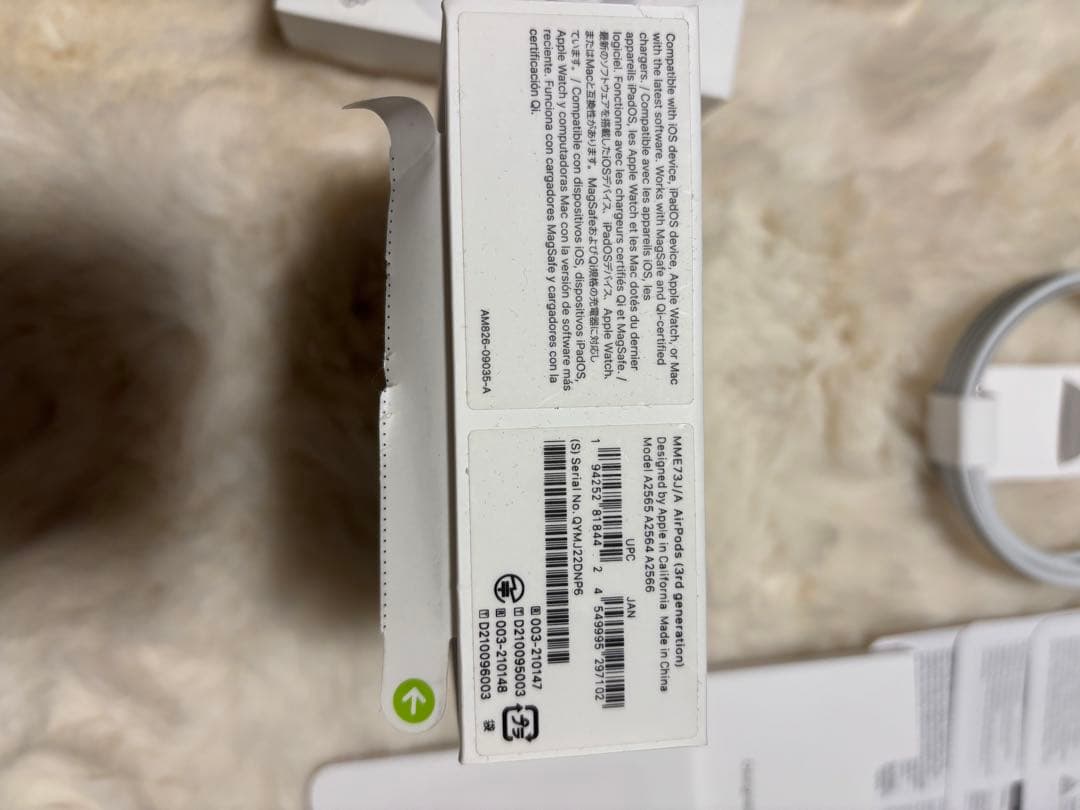 AirPods (第3世代) 本体 充電ケース＋ケース付き