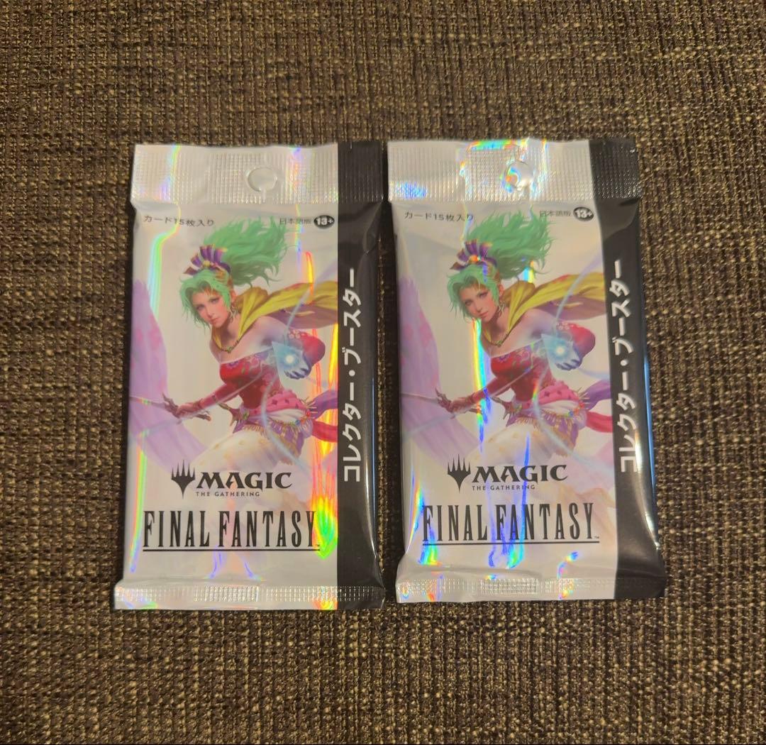 FINAL FANTASY MTG コレクターブースター　日版　未開封　２パック