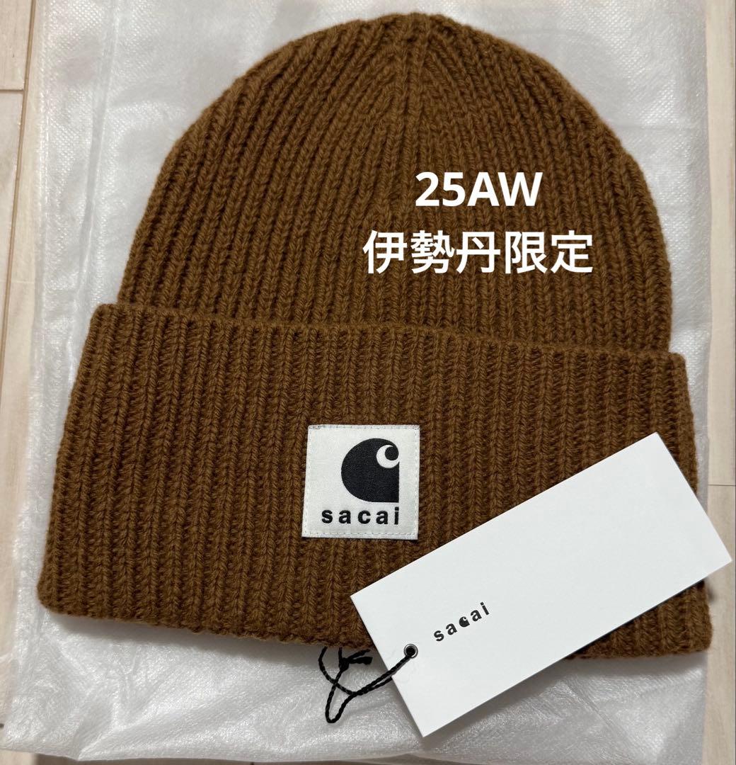 新品　sacai Carhartt WIP ニット帽　キャップBeanie